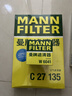 曼牌濾清器（MANNFILTER）機油濾清器W6018/1/W6041馬自達CX-5昂克賽拉CX-4阿特茲CX-30CX-8 曬單實(shí)拍圖
