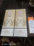 大寶水感多效防曬露50g*2 SPF50+高倍防曬霜防水防汗男女護膚 曬單實(shí)拍圖