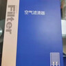 澳麟二濾套裝空調濾芯+空氣濾芯濾清器/15-18款速騰1.6L 曬單實(shí)拍圖