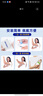 雅培輔理善瞬感探頭動態(tài)血糖儀傳感器糖尿病freestyle監(jiān)測順感掃描儀 【1枚】傳感器/探頭libre（新效期） 曬單實拍圖