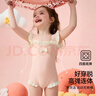 ASK JUNIOR帶泳帽兒童泳衣夏吊帶連體泳裝小童高彈木耳邊海邊溫泉訓練服 曬單實(shí)拍圖