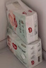 好奇（Huggies）小森林拉拉褲XL32+2片(12-17kg)尿不濕心鉆【透氧頂配更低敏】 曬單實(shí)拍圖