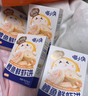 喵小俠鱈魚(yú)餅蔬菜餅蝦片益生菌牛初乳奶棒棒益生菌凍干水果片兒童零食 鱈魚(yú)鮮蝦餅45g（15g*3包） 曬單實(shí)拍圖