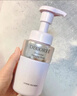 黛珂植物欣韻洗顏泡沫潔面200ml 氨基酸洗面奶護膚品清潔潔面乳 曬單實(shí)拍圖