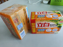立白椰油精華透明皂耐用肥皂強力去污不發(fā)黃無(wú)磷不傷手天然原料洗衣皂 【大塊裝】天然椰油皂205g*4塊 曬單實(shí)拍圖