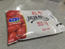 君樂(lè )寶簡(jiǎn)醇 0添加蔗糖 紅棗酸奶 混合口味100g/袋 風(fēng)味發(fā)酵乳低溫酸牛奶 君樂(lè )寶紅棗酸奶100g*30袋 曬單實(shí)拍圖