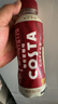 可口可樂(lè )（Coca-Cola）COSTA COFFEE  醇正拿鐵 濃咖啡飲料 300mlx15瓶  曬單實(shí)拍圖