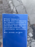 固特威汽車(chē)防霧劑防雨劑驅水玻璃清潔劑玻璃后視鏡前擋玻璃車(chē)窗防雨霧 曬單實(shí)拍圖