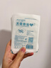 弘生醫用無(wú)菌敷貼60片手術(shù)后傷口防水貼大號創(chuàng  )可貼新生嬰兒洗澡肚臍貼 曬單實(shí)拍圖