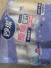 妙潔 塑料一次性杯子 茶水太空航空透明食品級加厚 108只*320ML 曬單實(shí)拍圖