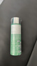 BIOTHERM碧歐泉男士水動(dòng)力爽膚水200ml補水保濕清爽不粘膩【臨期清倉】 曬單實(shí)拍圖