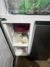 澳柯瑪（AUCMA）475升十字對開(kāi)雙開(kāi)四開(kāi)門(mén)風(fēng)冷無(wú)霜家用超薄大容量一級能效雙變頻電冰箱BCD-475WPHXFE 曬單實(shí)拍圖