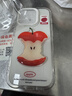 小莓介ins立體蘋(píng)果梨子適用于蘋(píng)果16promax手機殼iphone15帶掛鏈趣味14pm可愛(ài)13pro創(chuàng  )意硅膠16小眾保護套 立體蘋(píng)果+蘋(píng)果掛鏈 iPhone 15 Pro 曬單實(shí)拍圖