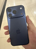 Apple/蘋(píng)果 iPhone 17 Pro 256GB 深藍色 支持移動(dòng)聯(lián)通電信5G 雙卡雙待手機 曬單實(shí)拍圖