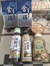 丘比（KEWPIE）油醋汁 0脂日式和風(fēng) 調味品 沙拉汁蔬菜輕食涼拌汁 260ml*1瓶 曬單實(shí)拍圖