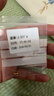黛億爾黃金999足金算盤(pán)珠轉運珠隔珠3D硬金扁珠DIY手鏈配件女生 3.5mm算盤(pán)珠1顆約0.08克 曬單實(shí)拍圖