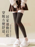 浪莎（LangSha）過(guò)膝襪套女秋冬加絨加厚高筒長(cháng)襪毛圈厚襪子保暖護膝長(cháng)筒腿套黑咖 曬單實(shí)拍圖
