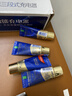 高露潔（Colgate）氨基酸護齦牙膏茉莉90g*4牙齦萎l縮專(zhuān)用含氟牙膏固齒去黃去口臭 曬單實(shí)拍圖