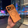 七龍適用蘋(píng)果17promax手機殼新款AG磨砂磁吸iphone17pro相機鍵全包帶鏡頭膜秒變17系列高級感橙色外殼 【流光磁吸橙】相機鍵全包-秒變系列 蘋(píng)果17promax 曬單實(shí)拍圖
