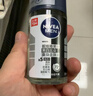 妮維雅（NIVEA）抑汗凈味香體腋下止汗滾珠夏季干爽男士海洋酷爽爽身走珠液50ml 曬單實(shí)拍圖
