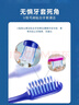 高露潔（Colgate）正畸牙刷牙齒清潔 矯正箍牙戴牙套專(zhuān)用口腔護理軟毛牙刷U型設計 曬單實(shí)拍圖