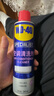 WD-40空調清洗劑免拆洗消毒殺菌99.999%掛機保養 空調去污清潔劑除臭味 曬單實(shí)拍圖