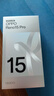 OPPO【國家補貼15%】Reno15Pro新品上市 opporeno15pro新款oppo手機5g全網(wǎng)通AI拍照 2億像素超清影像 星光蝴蝶結 16+512GB 官方標配 曬單實(shí)拍圖