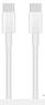 華為（HUAWEI）6A數據線(xiàn)充電線(xiàn) USBType-C轉USBType-C/線(xiàn)長(cháng)1.8m/高品質(zhì)線(xiàn)芯原裝 白色CC800 曬單實(shí)拍圖