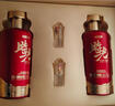 京東京造時(shí)光臻釀佳品52度濃香型白酒500ml*2瓶喜酒宴請年貨禮盒 曬單實(shí)拍圖