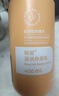 安利滋潤身體乳  安利雅蜜系列潤膚露 男女士潤膚乳液 400ml 新款 潤膚露400ML 曬單實(shí)拍圖