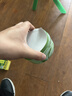 屈臣氏保濕蘆薈膠300g（保濕滋潤 呵護肌膚 曬后修護） 曬單實(shí)拍圖