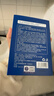 H18日本眼膜眼袋提拉緊致抗皺淡化細紋黑眼圈去除神器男士嚴重專(zhuān)用女 曬單實(shí)拍圖