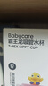babycare恐龍吸管水杯兒童吸管杯大寶寶直飲幼兒園小學(xué)水壺上學(xué)戶(hù)外運動(dòng)粉 曬單實(shí)拍圖