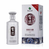 習酒 銀質(zhì)習酒 醬香型白酒 53度 500ml*6瓶 整箱裝 原箱發(fā)貨 曬單實(shí)拍圖