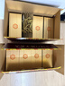 湯溝窖藏禮盒 42度 濃香型白酒 500mL*2瓶 禮盒裝 熱門(mén)商品 送禮 曬單實(shí)拍圖