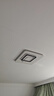 惠普客廳燈現代簡(jiǎn)約大氣燈具組合全屋套餐2025新款臥室燈led吸頂燈 套餐6【90cm三室兩廳】帶方形 曬單實(shí)拍圖