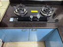 方太（FOTILE）家用燃氣灶天然氣液化氣 底盤(pán)可調節換裝臺式嵌入式兩用灶具 六重防爆玻璃面板一級能效 【TX22】4.5kW液化氣/爐頭可拆 曬單實(shí)拍圖