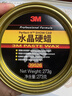 3M車(chē)蠟 新能源車(chē) 水晶硬蠟4.0增強版39526 奶香味 新車(chē)蠟273G國產(chǎn) 曬單實(shí)拍圖