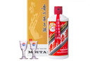 茅臺2025年 飛天  醬香型白酒 53度 500ml 單瓶裝【酒廠(chǎng)直供】 曬單實(shí)拍圖
