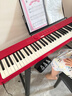 卡西歐（CASIO）電鋼琴PXS1100/PXS3100重錘88鍵便攜式智能觸屏成人兒童練習考級 PX-S1100原裝三踏+U架【單人琴凳】 紅色琴身 曬單實(shí)拍圖