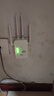 WiFi信號放大器家用網(wǎng)絡(luò )穿墻王無(wú)線(xiàn)5g路由器擴展網(wǎng)口中繼器雙頻千兆三網(wǎng)通網(wǎng)信號增強放大器 四天線(xiàn)【基礎版】即插即用 曬單實(shí)拍圖