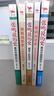 【正版包郵】張鳴說(shuō)歷史正版全5冊 大國的虛與實(shí)+角落里的民國+重說(shuō)中國古代史+重說(shuō)中國國民性+朝堂上的戲法 點(diǎn)評封建社會(huì ) 研究書(shū)籍 張鳴說(shuō)歷史5冊 曬單實(shí)拍圖