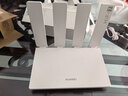 華為路由器BE3pro家用千兆WiFi7+BE3600無(wú)線(xiàn)穿墻王信號增強放大器5G雙頻電競漏油器mesh組網(wǎng)陸游器MT33 【咨詢(xún)領(lǐng)券】BE3pro升級版丨Wi-Fi7+ JD電競官方店 曬單實(shí)拍圖