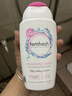 femfresh【粉愛(ài)芯】親密生活250mL  蔓越莓女性私密處護理清洗液 私處洗液 曬單實(shí)拍圖