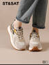 星期六厚底阿甘鞋女新款小個(gè)子老爹鞋休閑運動(dòng)跑步鞋百搭女鞋 米白色 單層 跟高5cm 36 (230mm) 標準碼 曬單實(shí)拍圖