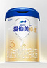 愛(ài)他美（Aptamil）卓傲幼兒配方奶粉3段（12—36月齡） 800g*1罐  卓傲自護益生元 曬單實(shí)拍圖