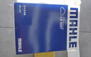 馬勒（MAHLE）空氣濾芯濾清器LX4227(K5/索納塔8代2.0L 12-15年/智跑/IX35 2.0L 曬單實(shí)拍圖