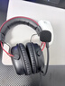 極度未知（HYPERX）颶風(fēng)2颶風(fēng)3系列電競游戲耳機頭戴式 fps吃雞耳麥降噪麥克風(fēng) 原金士頓cloud2電競耳機 颶風(fēng)2-黑紅【7.1虛擬環(huán)繞聲】 曬單實(shí)拍圖