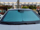 京致享適用于大眾汽車(chē)遮陽(yáng)擋前擋風(fēng)玻璃遮陽(yáng)簾夏季防曬隔熱遮陽(yáng)板可折疊 適用大眾途觀(guān)L遮陽(yáng)擋前擋【可折疊/不透光】 汽車(chē)隔熱遮陽(yáng)擋車(chē)內防曬前擋 曬單實(shí)拍圖
