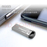 金士頓（Kingston） U盤(pán) 64G  DTKN USB3.2定制優(yōu)盤(pán)金屬u(mài)盤(pán) 車(chē)載高速閃存盤(pán) 32G 全金屬USB 3.2【轉接頭+精美掛鏈】 曬單實(shí)拍圖